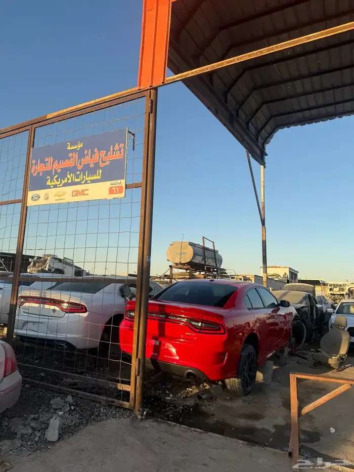 قطع غيار موبار دوج تشليح قطع اصلي تشارجر كرايسر تشالنجر 8