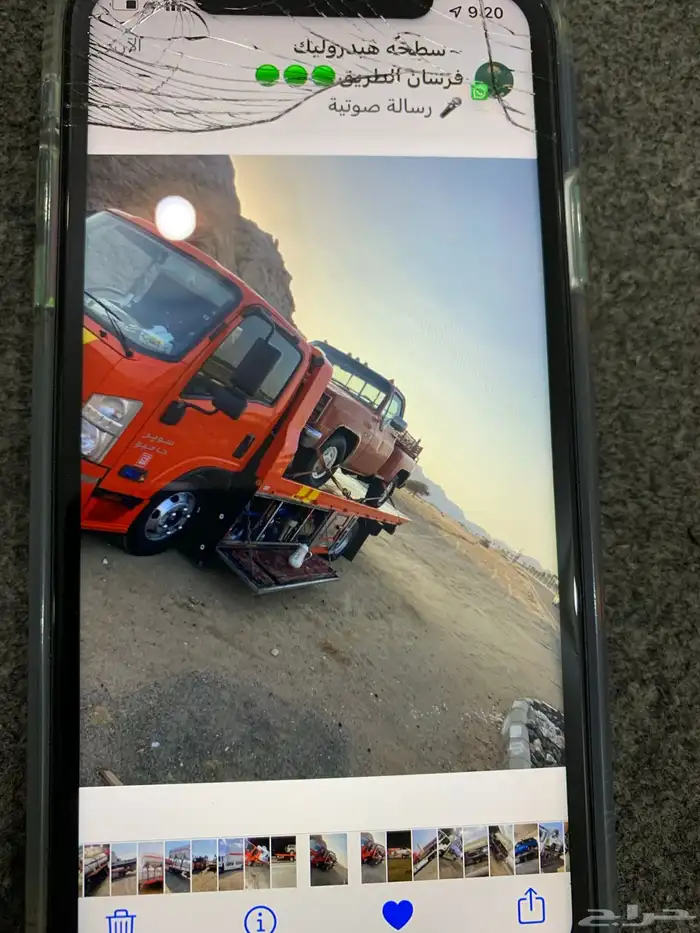 سطحه العلا لنقل السيارات إلى جميع المدن 0