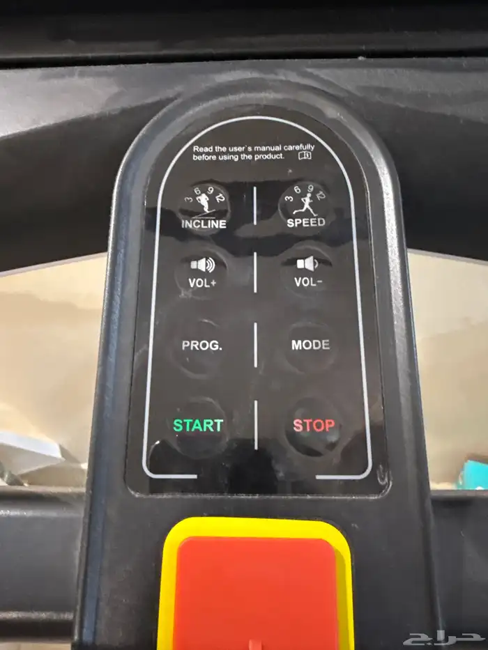 سير جري   نظام أندرويد 2