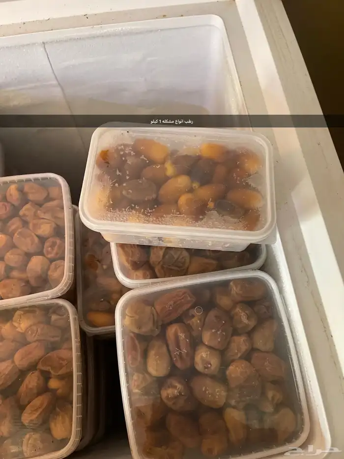 رطب تمر برني متوفر شبكة مدى فيزا توصيل 3