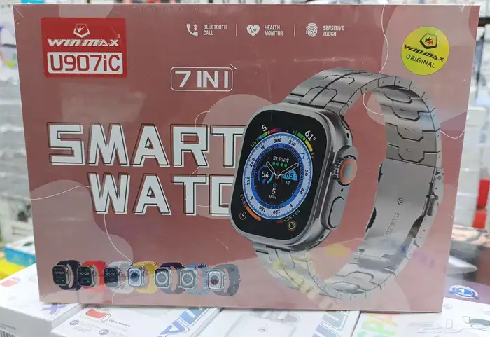 ساعات التر65ريال 1