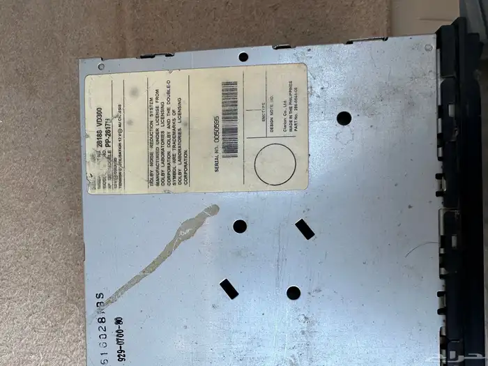 مسجل باترول 1