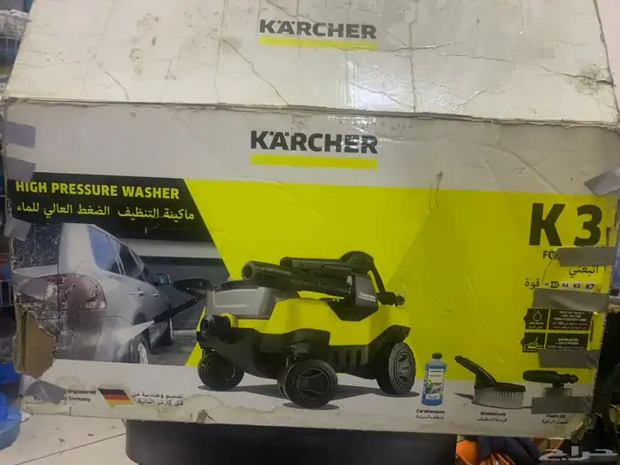 مكينة غسيل كارتشر KARCHER - K3 5