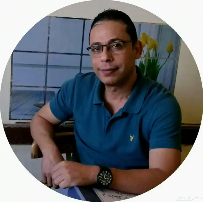 دروس خصوصية 0