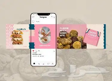 تصميم بوستات إنستغرام 9