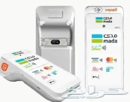 جهاز نقاط البيع مدي 0