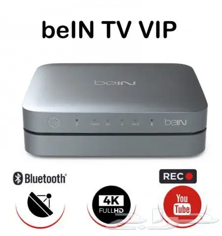 رسيفر بي ان عربي 4K VIP 1
