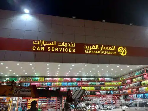 صناعة وتركيب لوحات المحلات التجارية 5