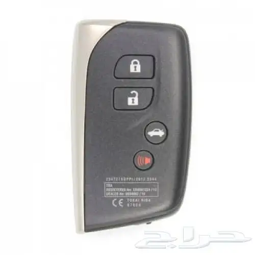 خدمات مفاتيح 8