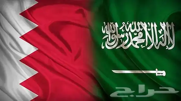 توصيل البحرين بأسعار مناسبة 0