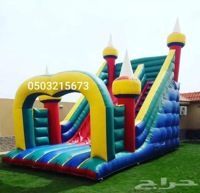 تخفيضات على اجار نطيطه زحليقه العاب اطفال ملعب صابوني 2