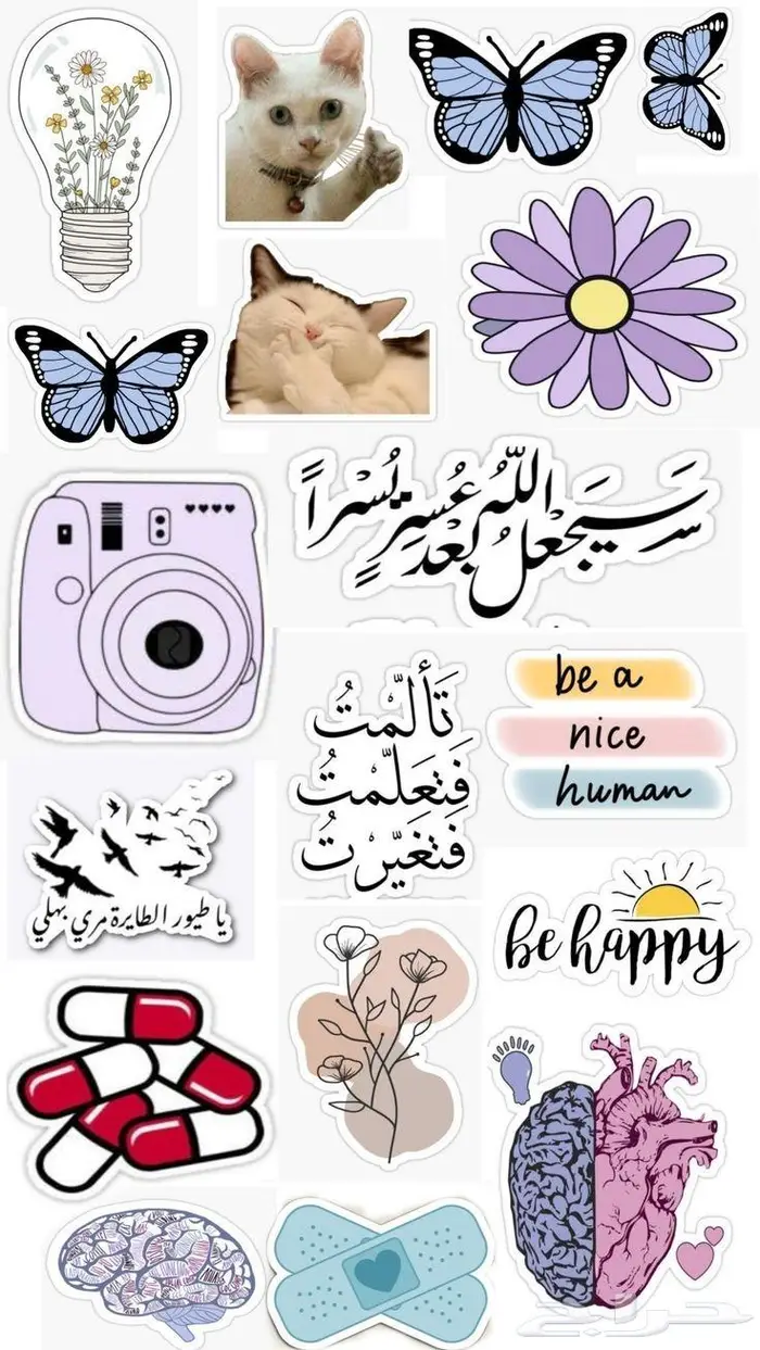 تصميم اروع استكيرات جذابة 5