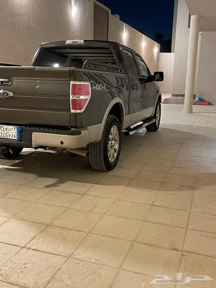 كنج رانش 3