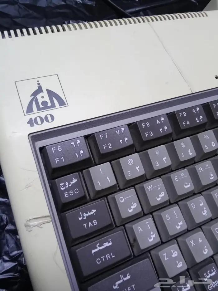 صخر الفاتح 0