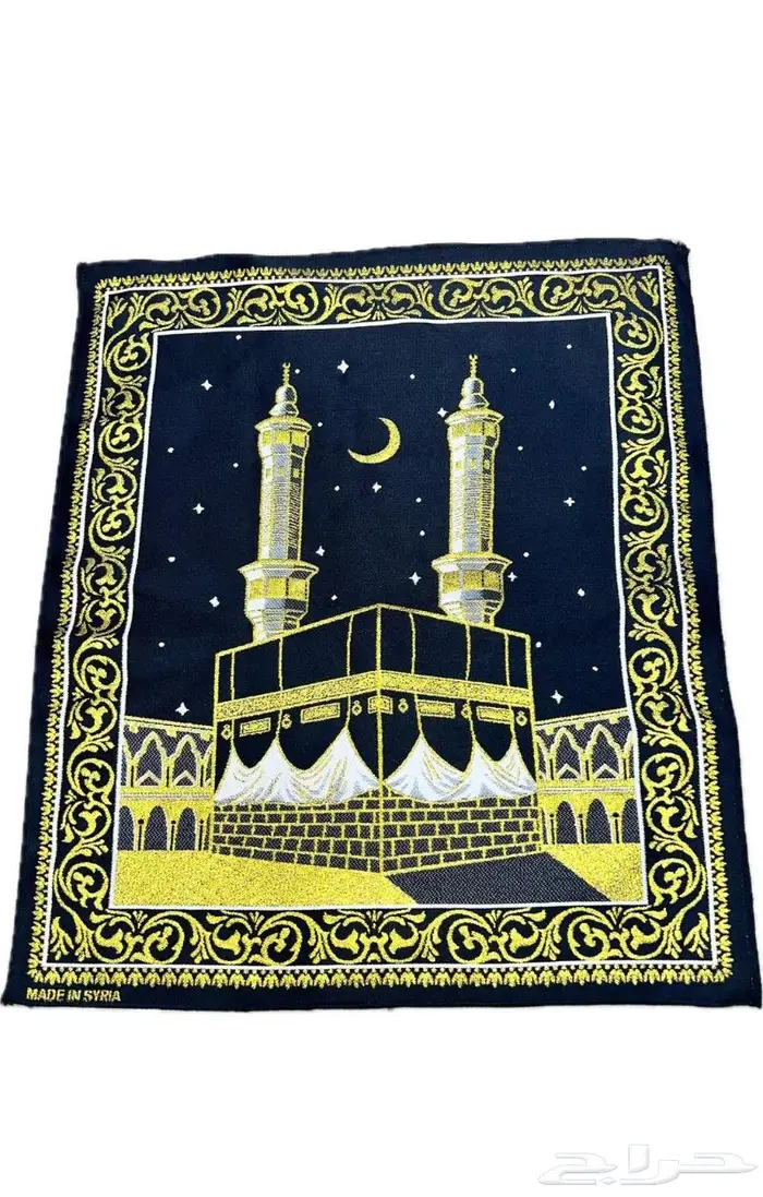 لوحة جدارية إسلامية على قماش أسود 3