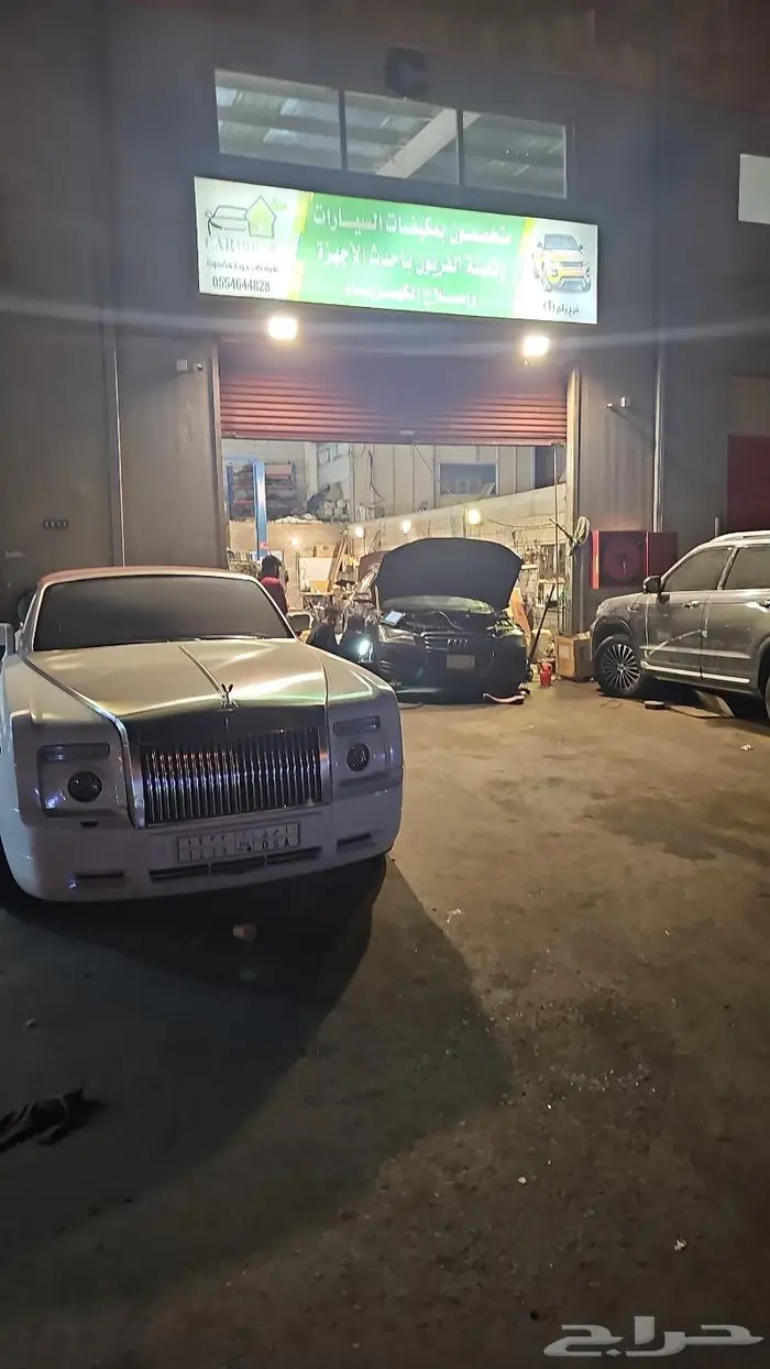 مساعدات اودي A8 S8 Q7 بنتلي رولز رويس 3