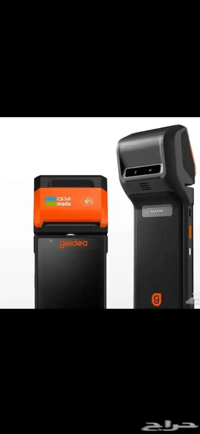 جهاز نقاط البيع مدي 5