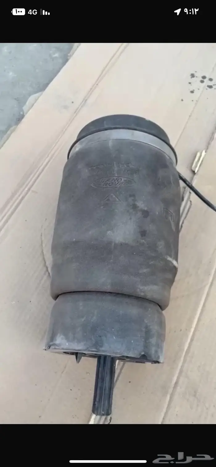 مساعد خلفي رنج فوج 1