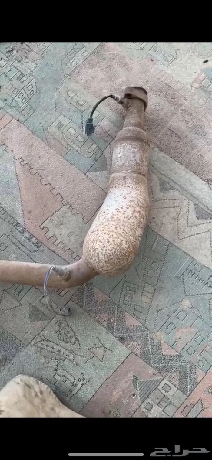 دبات تلوث رنج 1