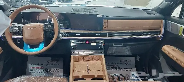 هيونداي سنتافية - 2024 جيراقرفي فل كامل 2