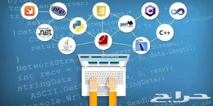 مدرس برمجة طلاب وطالبات الجامعات جافا سي بلس بايثون 0