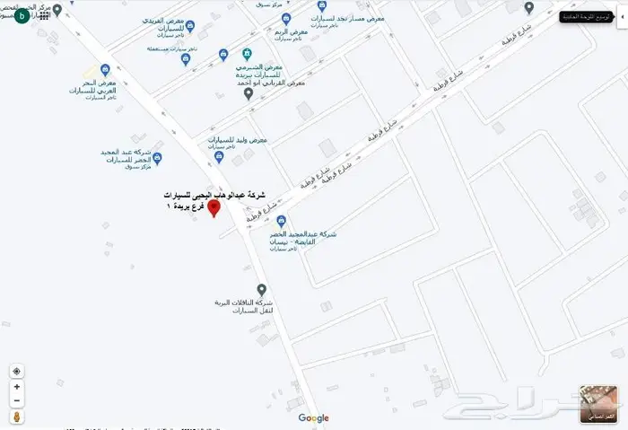 وارد اليحيىGXRبنزين6سلندر بنزين توين تيربو رادار جلدبيج2024 17