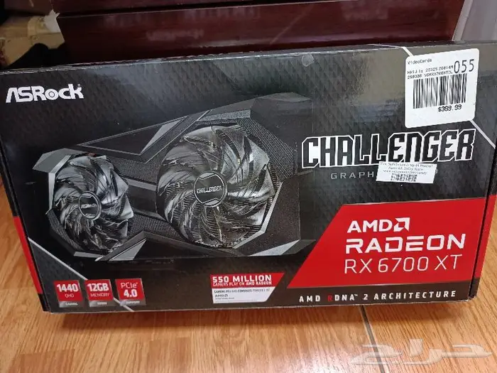 كرت شاشة AMD RX 6700 XT 2