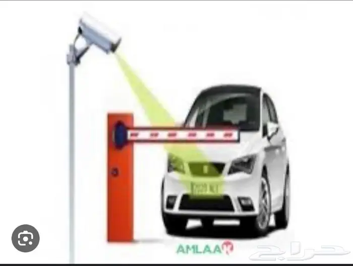 حواجز الكترونيه للسيارات barrier gate 3