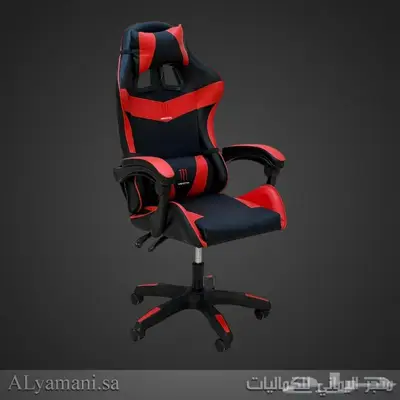كراسي وطاولات سيت اب قيمنق - اسعار مخفضة 1