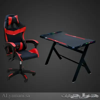 كراسي وطاولات سيت اب قيمنق - اسعار مخفضة 0
