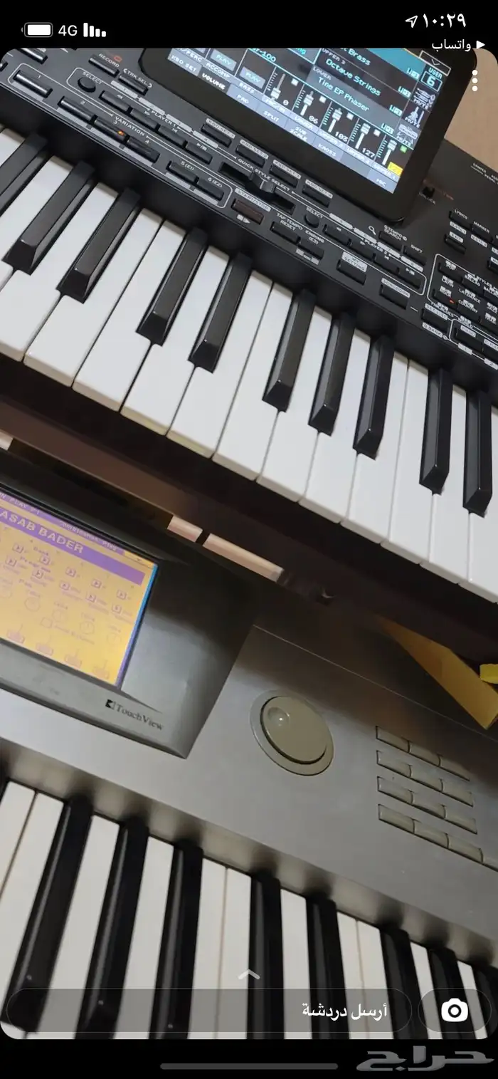 صيانه اورق برنامج دبكات برامج دبكات جولاقي جيم لازمات 5