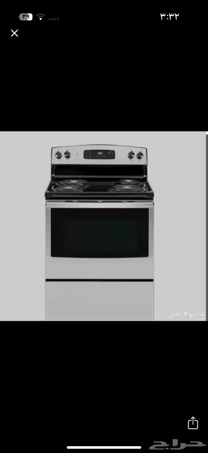 سرير نفر ايكيا وفرن 0