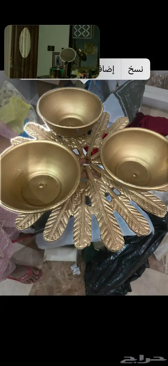 الجموم العمده 9