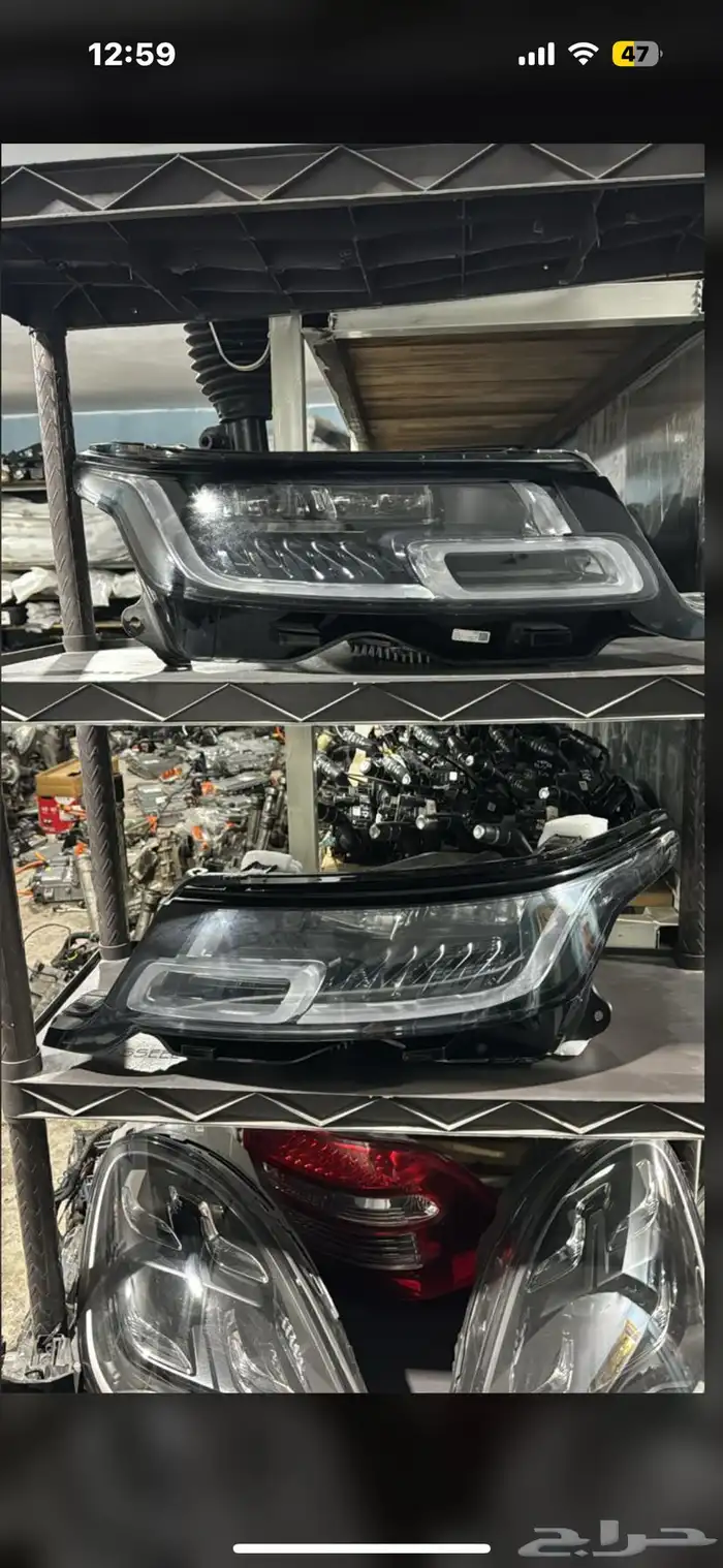 Diffraction RANGE ROVER VOGUE-AND SPORT 3