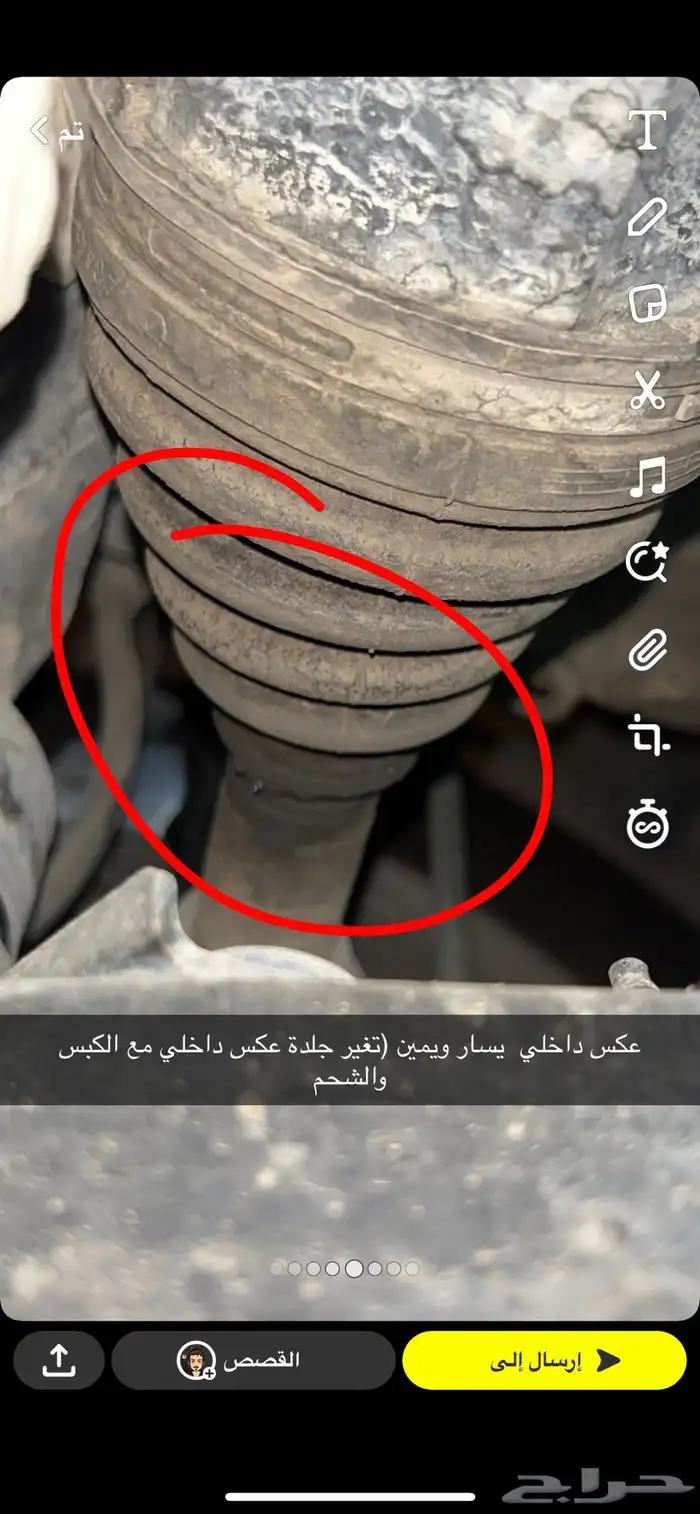 فحص سيارات فحص جدا دقيق خدمات مميزه 1