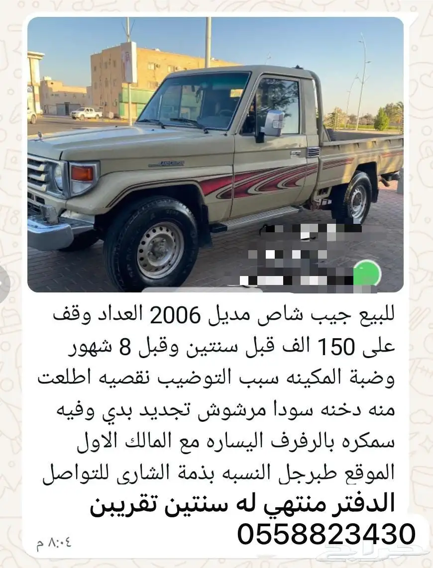 بنزين 0