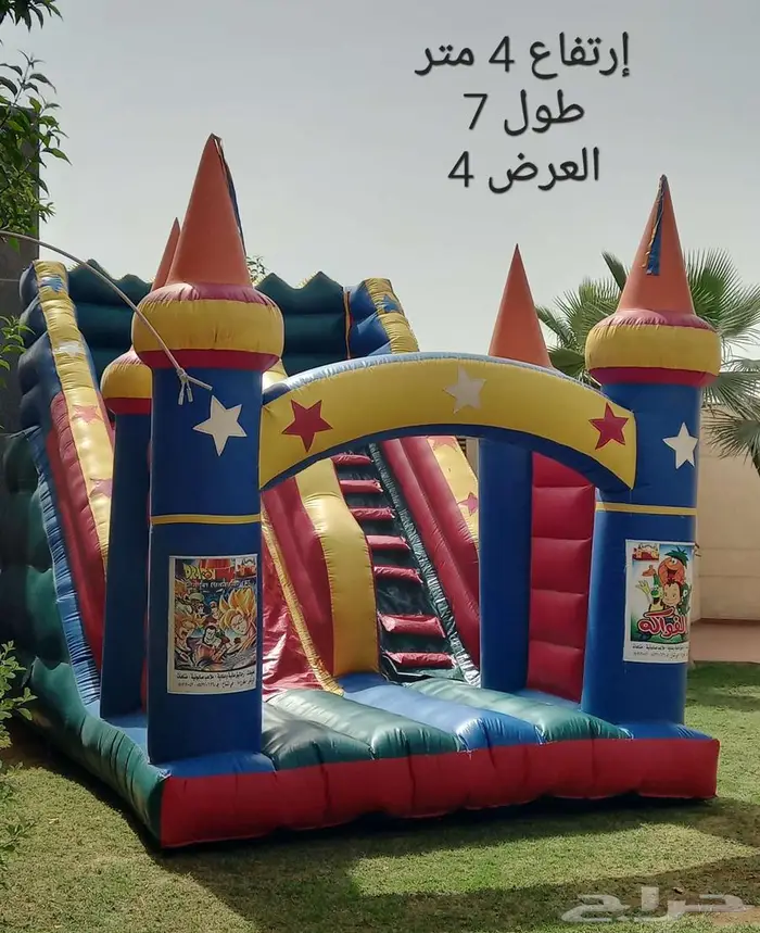 اجار نطيطات زحاليق العاب حفلات نطيطه 0