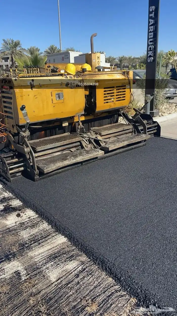 فرادة أسفلت 4 متر للايجار 1