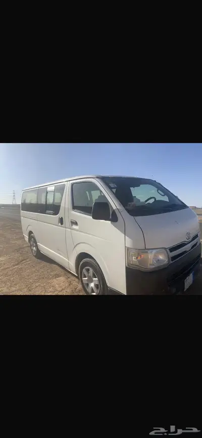 باص هايس ركاب 2014 للإيجار 0