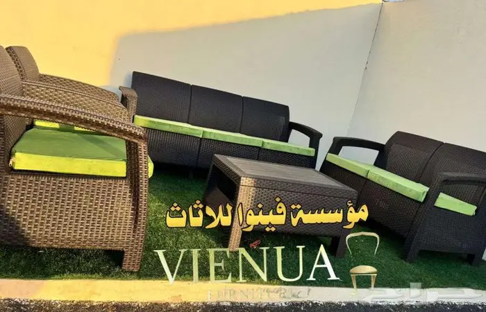 جلسات خارجية شكل جديد 1