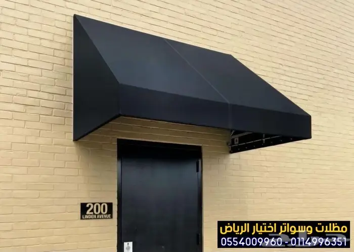 مظلات متحركة للمحلات تجارية ومقاهي وأسواق ومولات 2