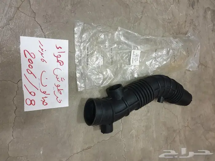 تمثال كبوت صالون 98 2007 22