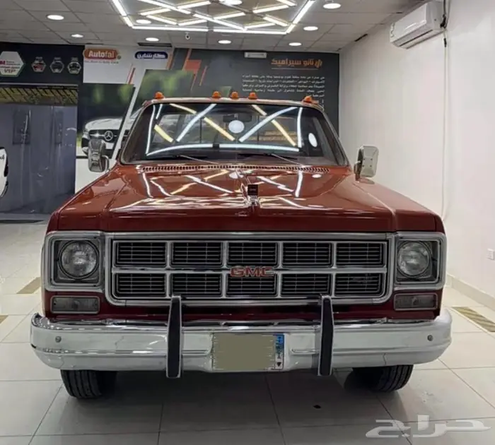 ونيت 1978 1
