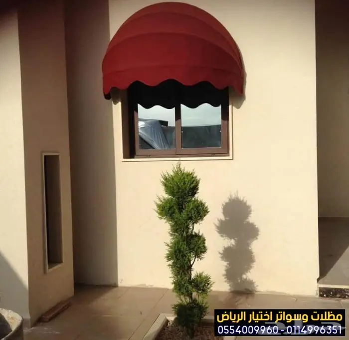 مظلات متحركة للمحلات تجارية ومقاهي وأسواق ومولات 7