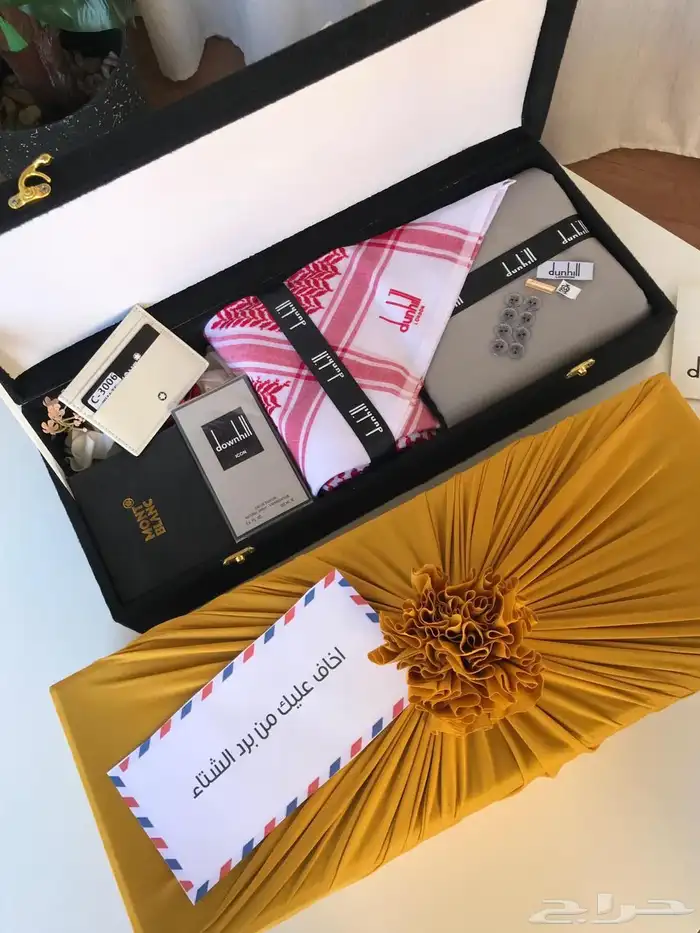 طقم رجالي دنهل 5