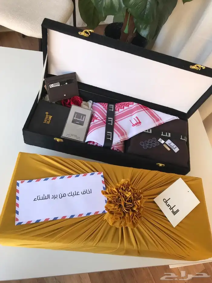 طقم رجالي دنهل 9