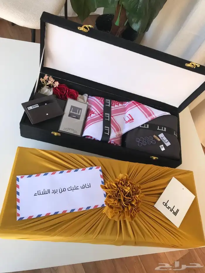 طقم رجالي دنهل 10