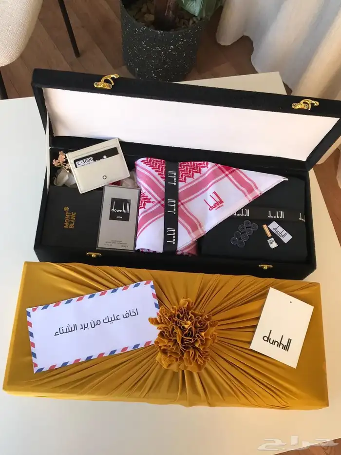 طقم رجالي دنهل 6