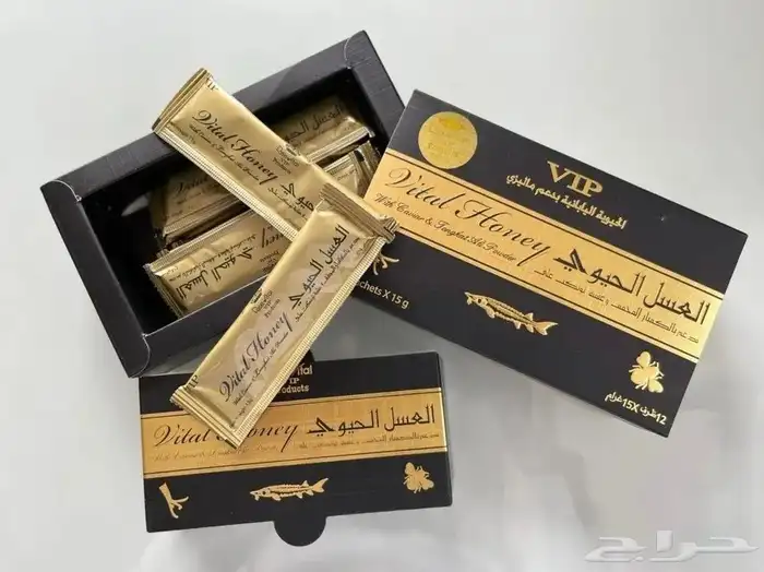 متوفر عسل حيوي و ملكي جمله و مفرد 0