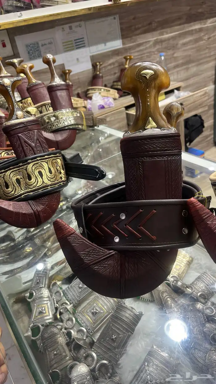 جنبية مكعبة وتر شبية الزراف 6